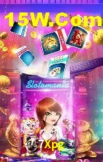 Especiais de Fim de Semana 7Xpg